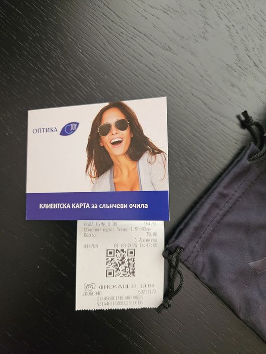 Дамски очила Mexx, сиви стъкла