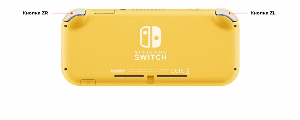 Nintendo Switch Lite Coral