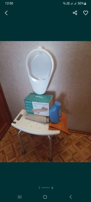 Подушка для переворачивания больного.