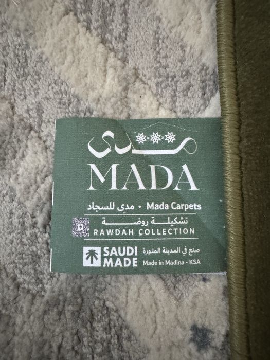 Al-fajr ал-фажр va jaynamoz