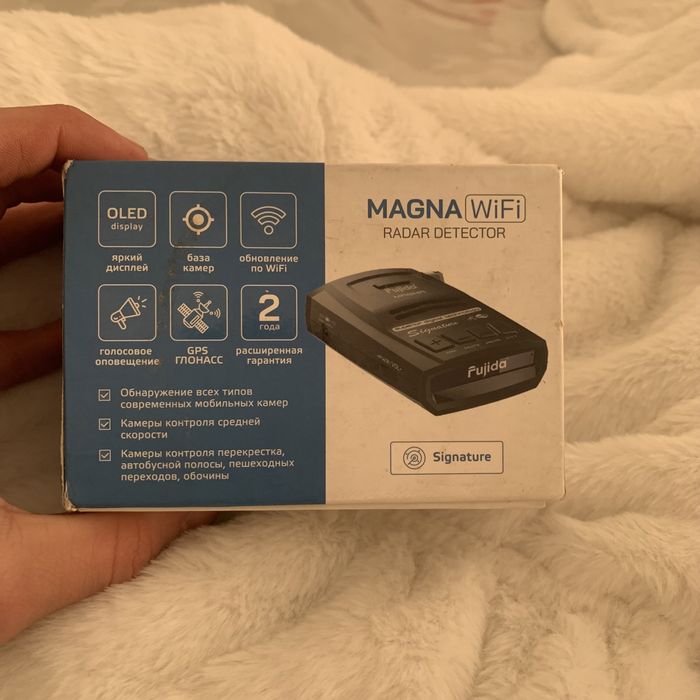 Fujida magna продается