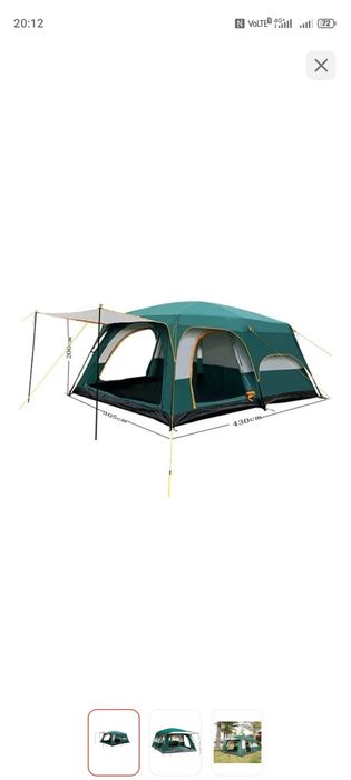 Продам 8 местную палатку