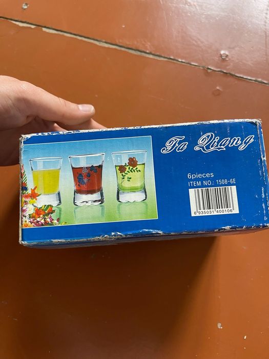 Стаканы 6 штук фирмы Fa Qiang новые