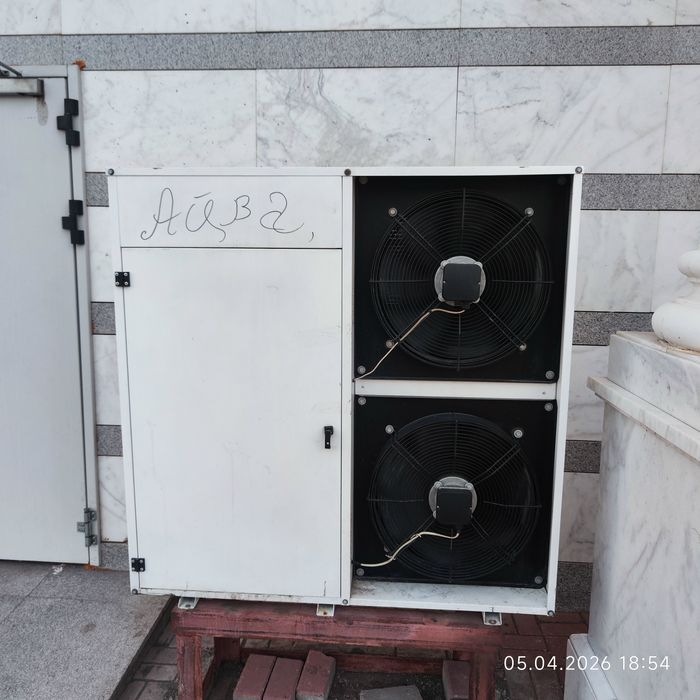 Витринный холодильник с выносным агрегатом