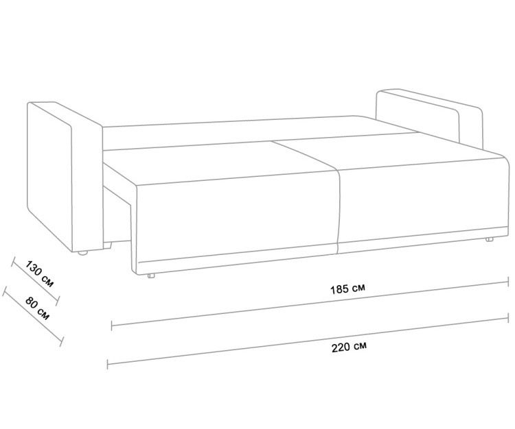 Продам диван недорого