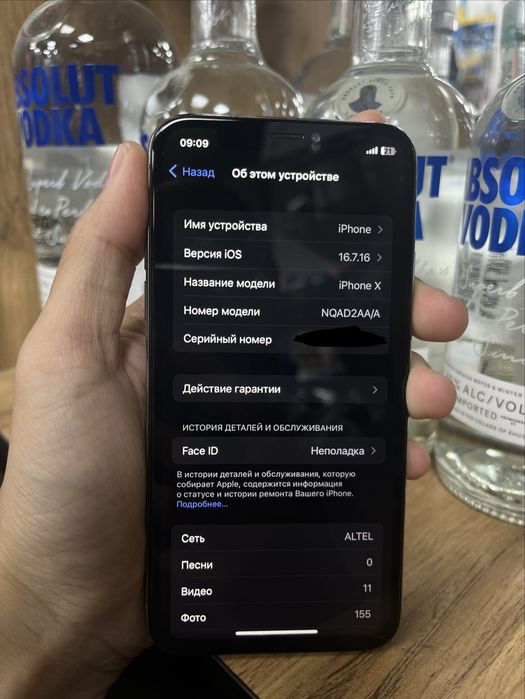 Продаю Айфон Х обмен есть