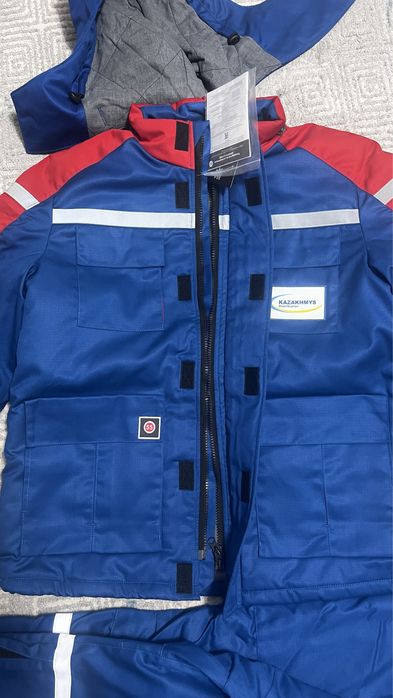 Зимняя спецодежда