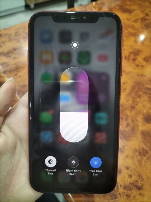 Обмен айфон 11/128gb