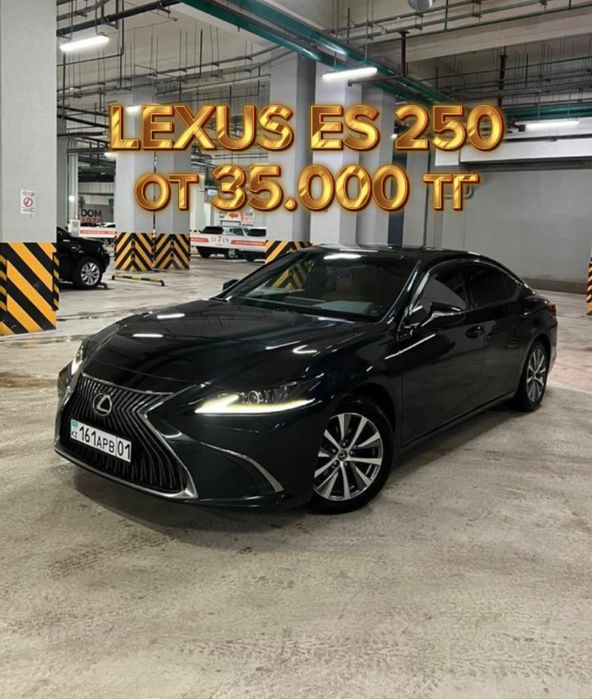 Автопрокат Авто, Прокат Авто, Аренда Авто Астана