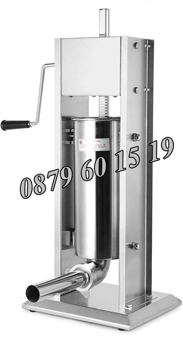 Професионална Пълначка за месо, кайма, луканки, суджук 7 литра