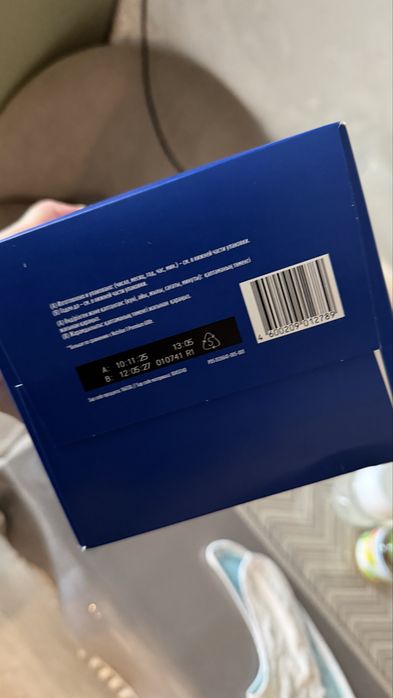 Детская смесь NUTRILON