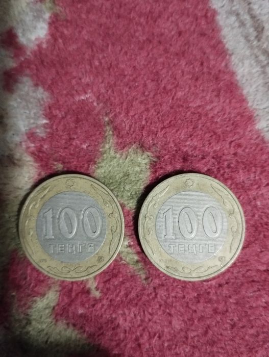Продам монеты сто тенге