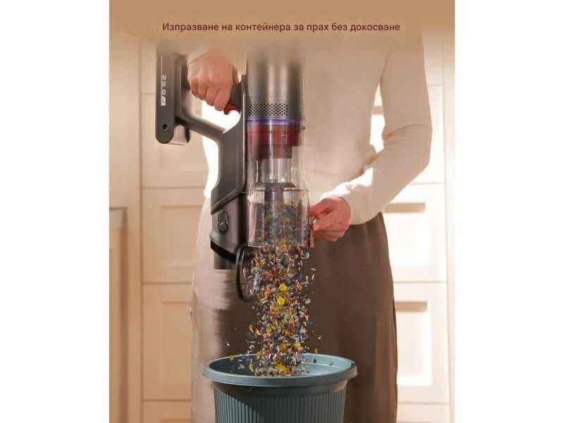 Вертикална Безкабелна Прахосмукачка UNINELL HOME UV5, 48 kPa