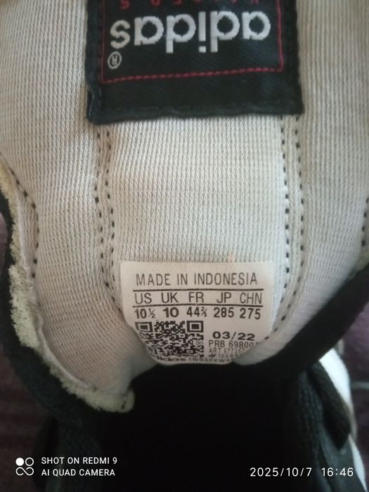 Продавам маратонки Адидас