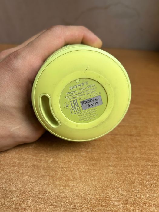 Sony колонка музыка