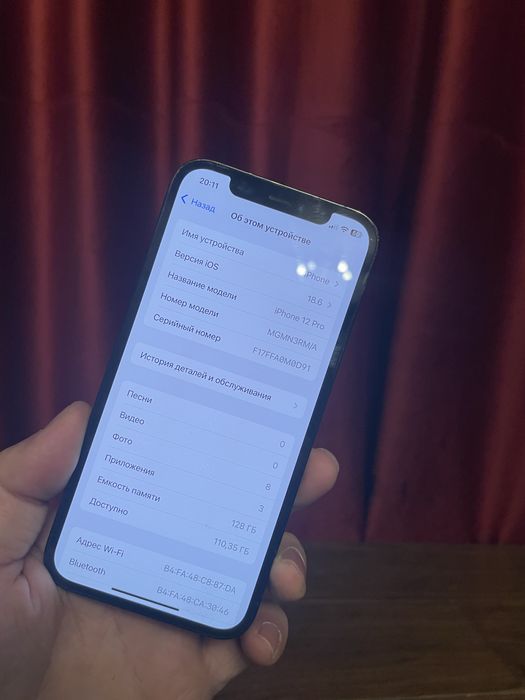 продаю айфон 12про 128гб