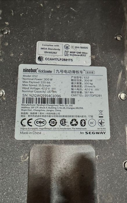 Электросамокат Ninebot ES2