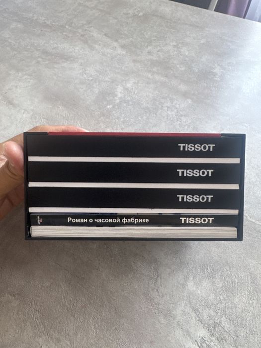 Tissot Le Locle Automatic Powermatic 80, Swiss Made