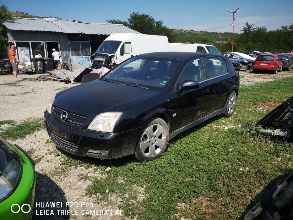 Опел Сигнум 3.0 CDTI 177к.с НА ЧАСТИ ксенон  нави  кожа