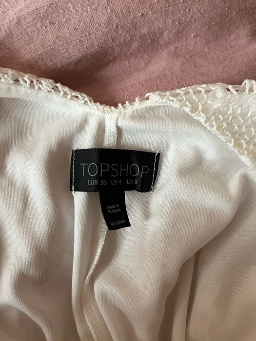 Къса дамска плетена рокля Topshop