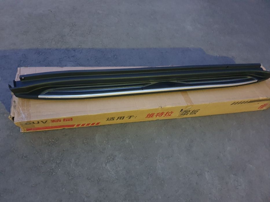 Пороги Suzuki Vitara 2016/2024