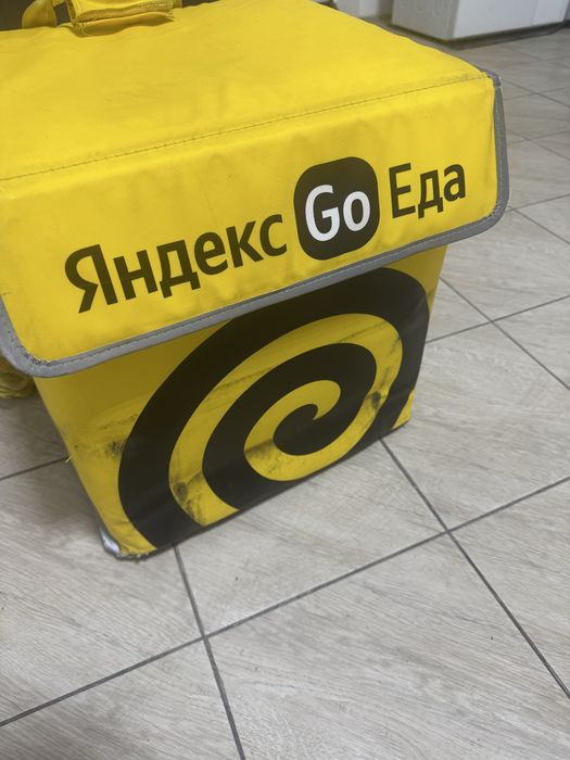 Яндекс термосумка 3500тг