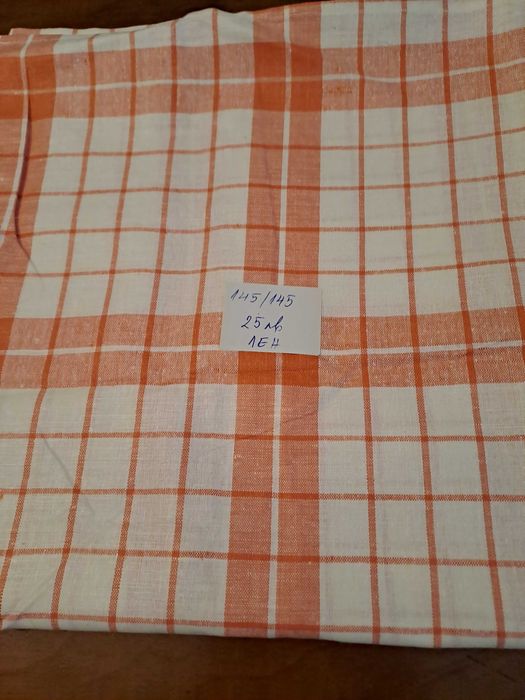 Покривки за маса