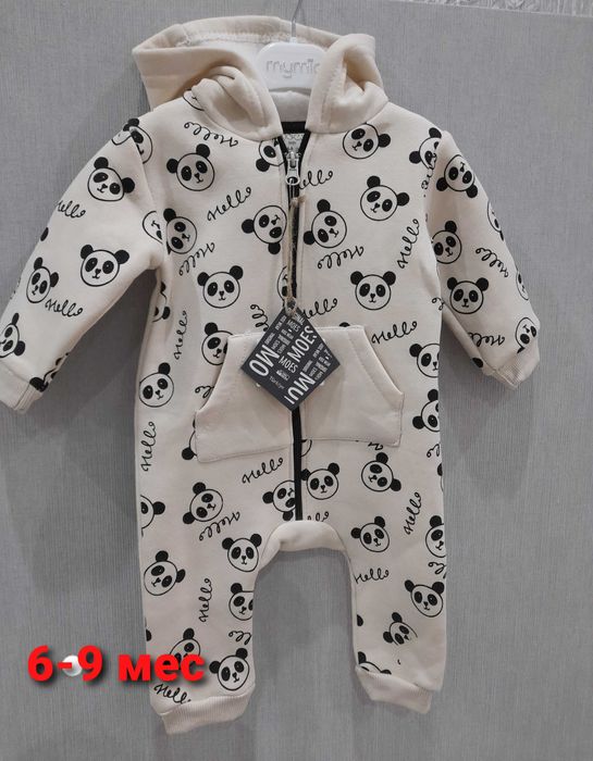 Десткая Одежда...Турция