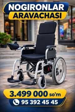 . Nogironlar aravasi инвалидная коляска  3