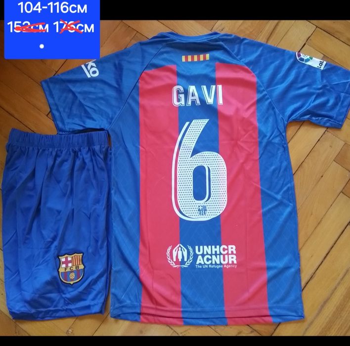 GAVI PEDRI LEVANDOVSKI детско юношески футболни екипи