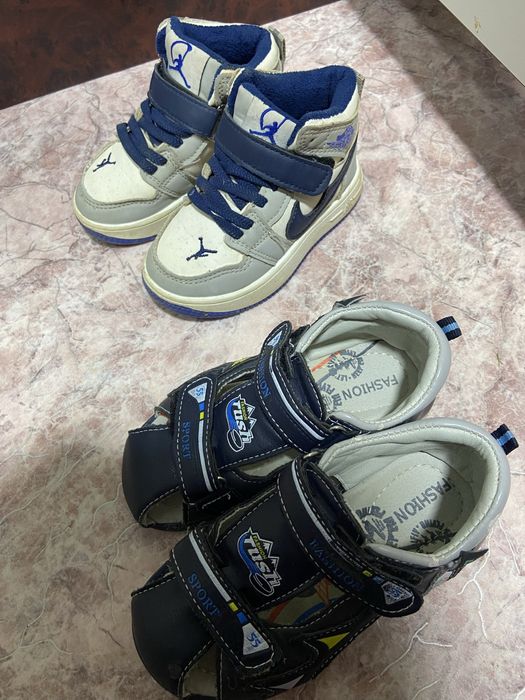 Детская обувь. Бесплатно