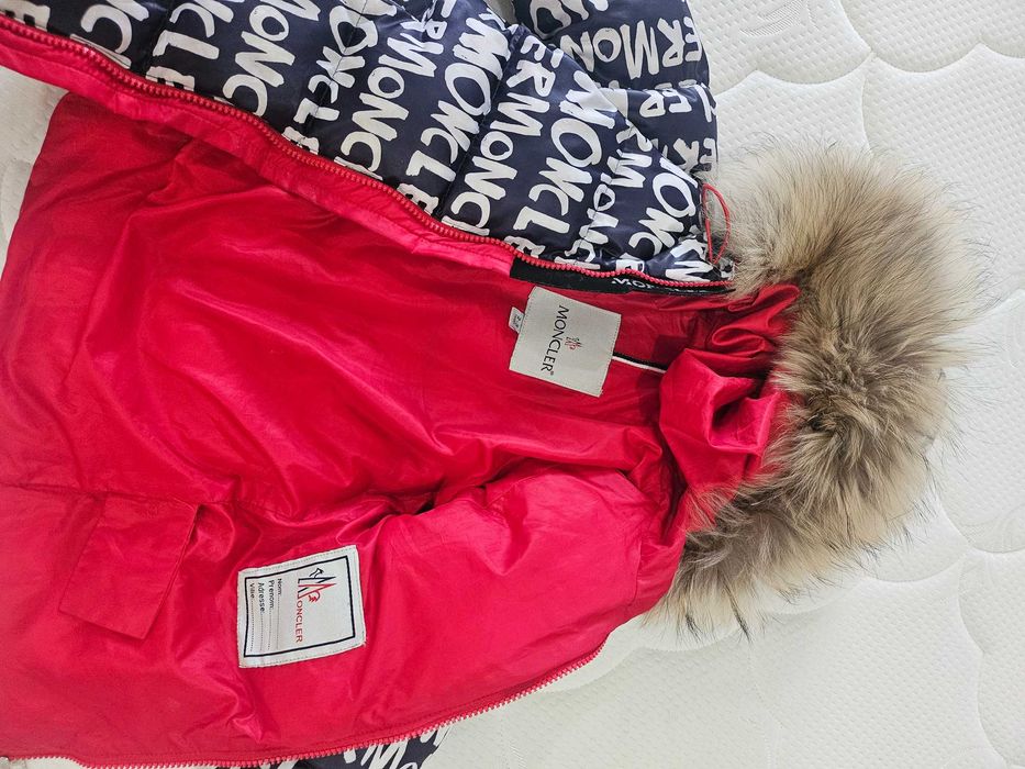 Много запазени нови