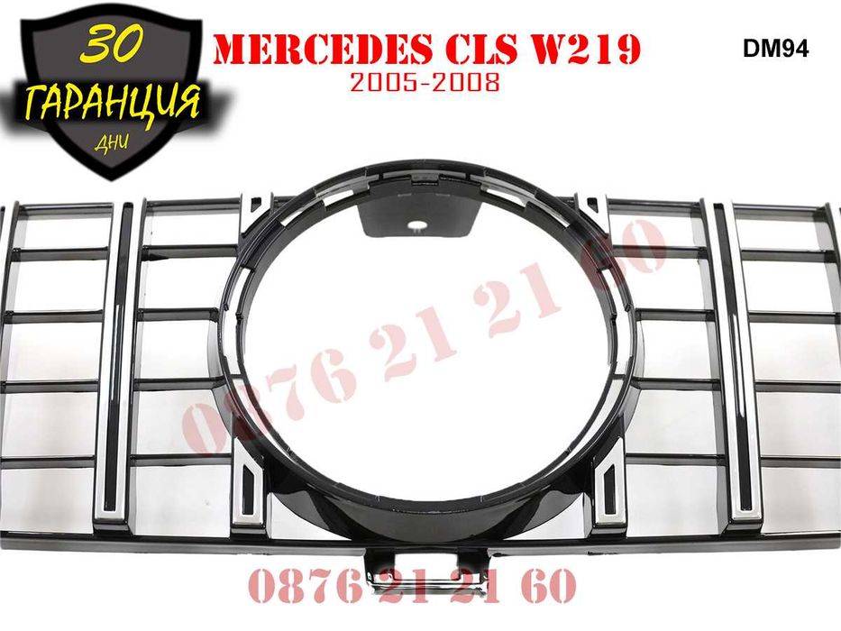 Предна Решетка GT Mercedes CLS W219 Мерцедес ЦЛС В219 2005 - 2008г