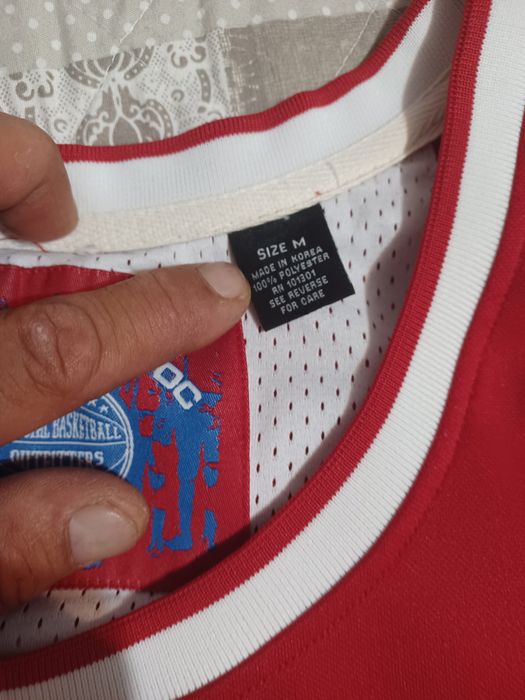 Maieu baschet Pass The Roc 1981 colecție mărimea M.