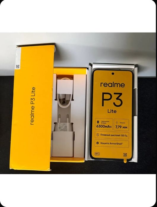 Realme P3 Lite RMX5300
