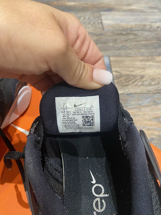 Nike Superrep дамски маратонки