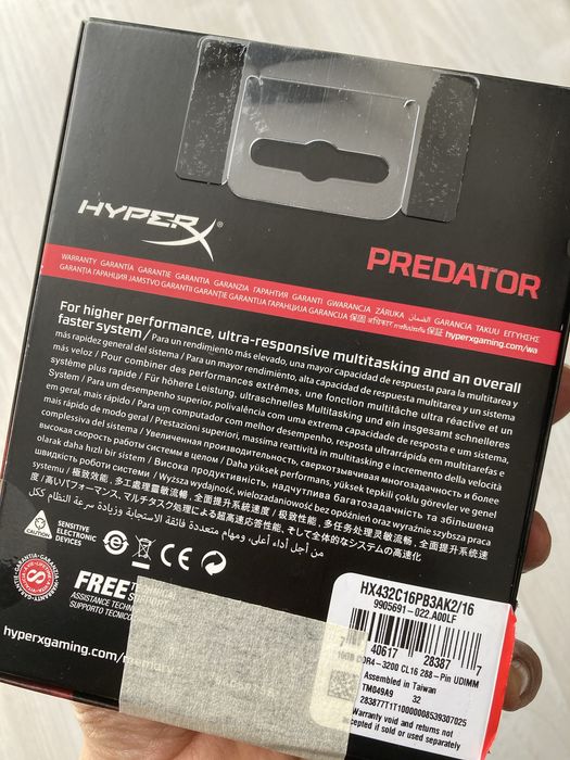 Hyper X PREDATOR DDR4 3200 4x8-32GB