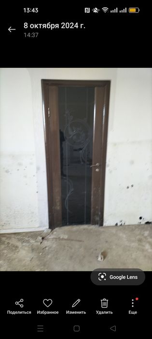 Үйден түскен есік сатылады