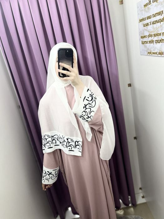 Платье с платком