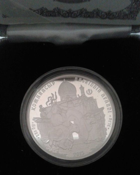 Монеты  разные серебро