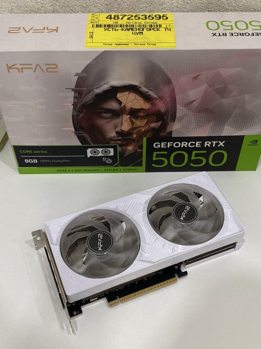 Видеокарта RTX 5050 8Gb