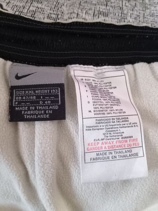 Спортивные штаны