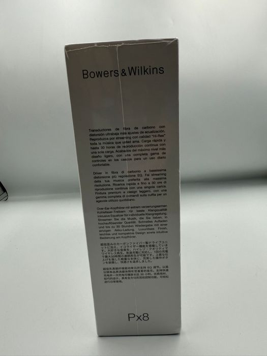 Bowers & Wilkins Px8