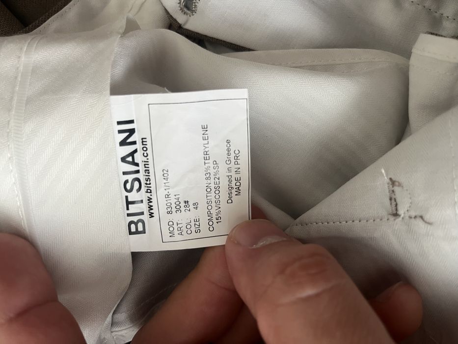 Костюм Bitsiani.