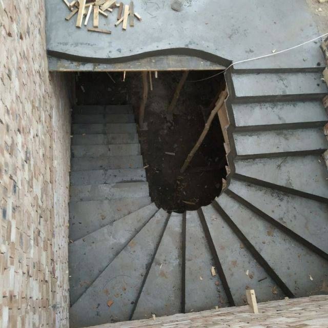Beton zina quyish