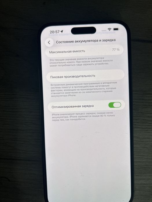 Продам iphone 14 про макс 256