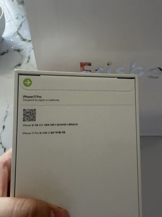 Iphone 17 pro 256gb, запечатанный