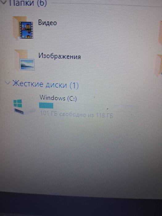 Ноудбук срочно.