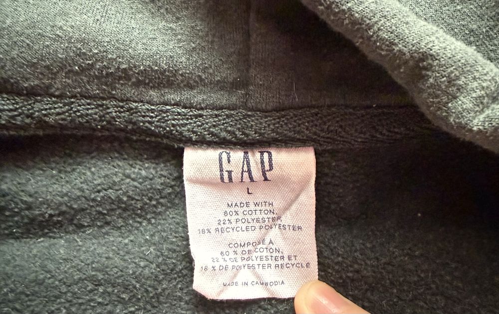 Зипка GAP original