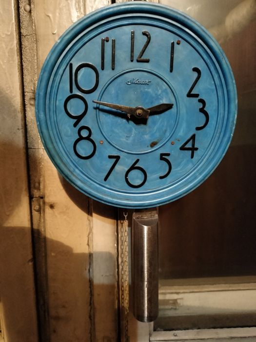 Часы настенные,,Маяк".